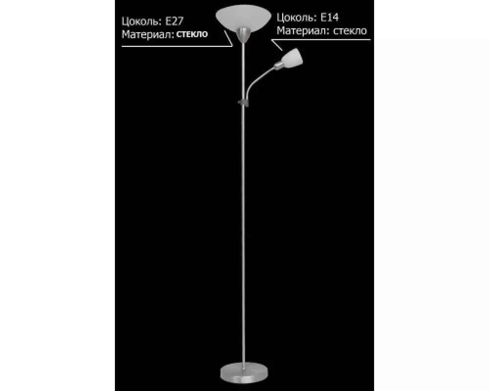 T3800G-1 (GLASS SHADE) SATIN NICKEL