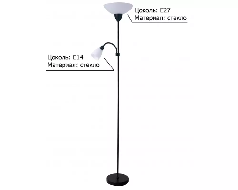 T3800G-1 (GLASS SHADE) BK